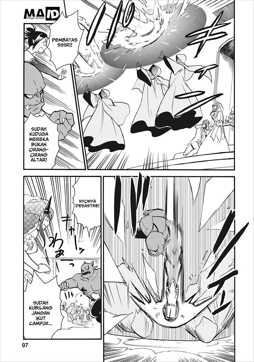 Isekai Shoukan wa Nidome Desu Chapter 3 Gambar 29