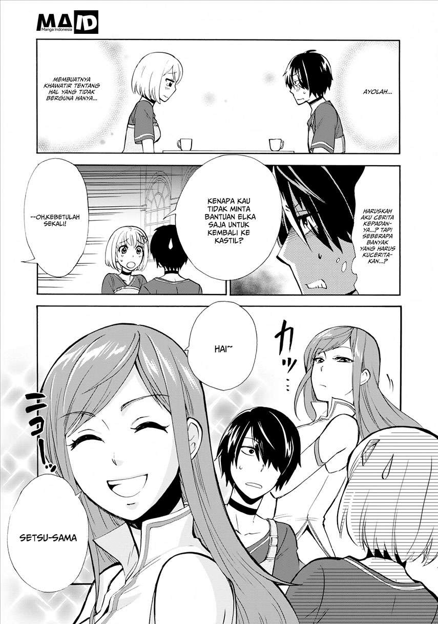 Isekai Shoukan wa Nidome Desu Chapter 2 Gambar 13