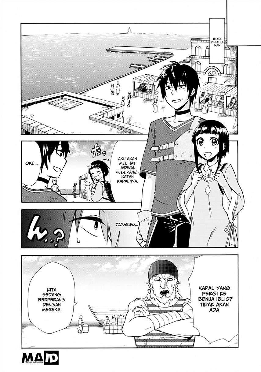 Isekai Shoukan wa Nidome Desu Chapter 2 Gambar 33