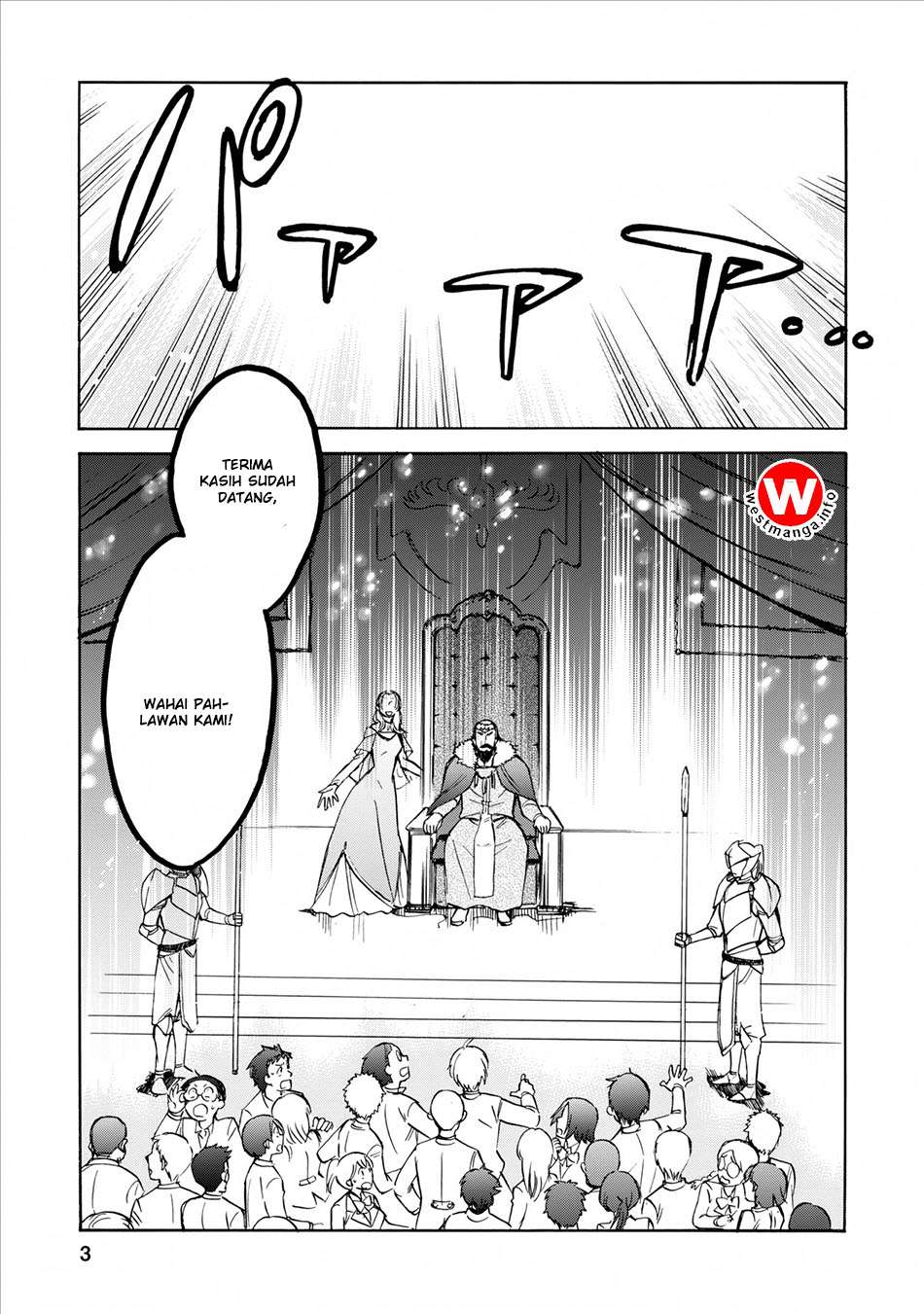 Baca Komik Isekai Shoukan wa Nidome Desu Chapter 1 Gambar 1