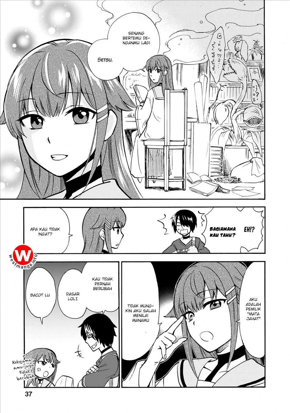 Isekai Shoukan wa Nidome Desu Chapter 1 Gambar 35