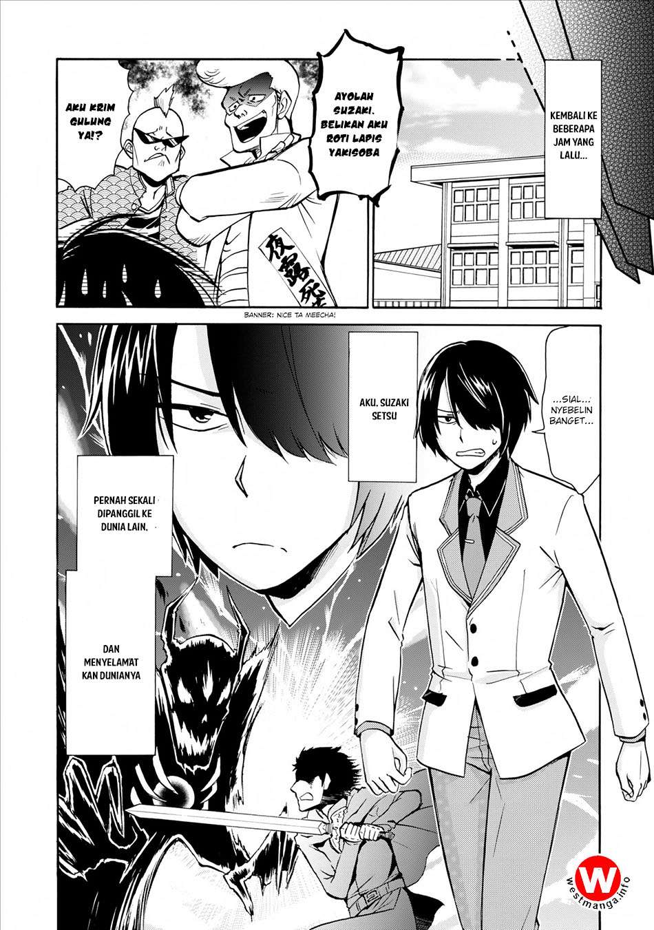 Isekai Shoukan wa Nidome Desu Chapter 1 Gambar 6
