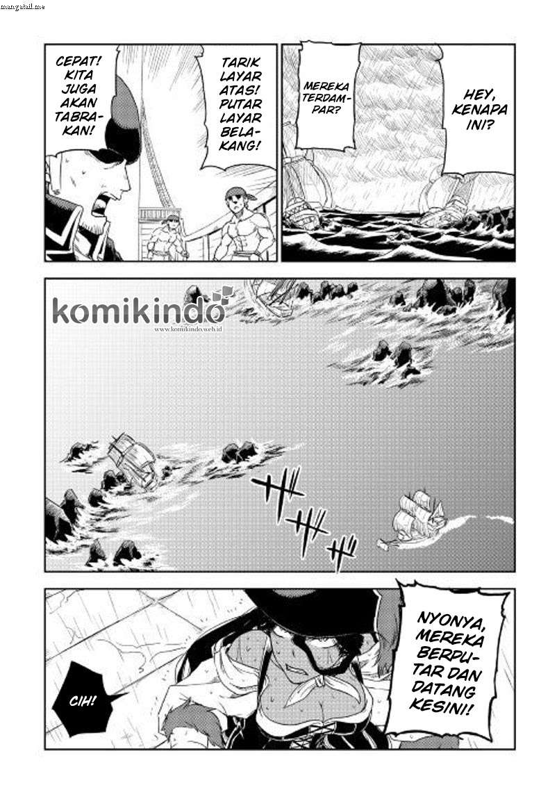 Isekai Tensei Soudouki Chapter 37 Gambar 19