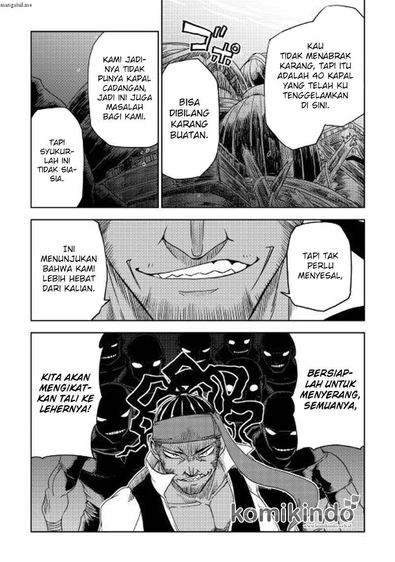 Isekai Tensei Soudouki Chapter 37 Gambar 21