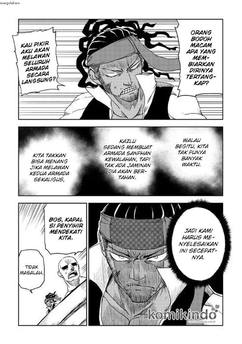 Isekai Tensei Soudouki Chapter 37 Gambar 7