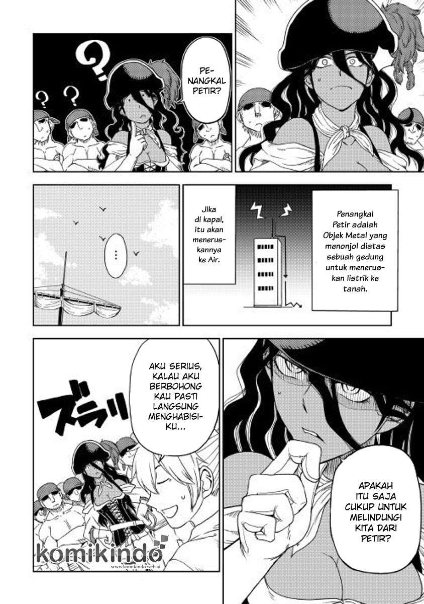 Isekai Tensei Soudouki Chapter 34 Gambar 9