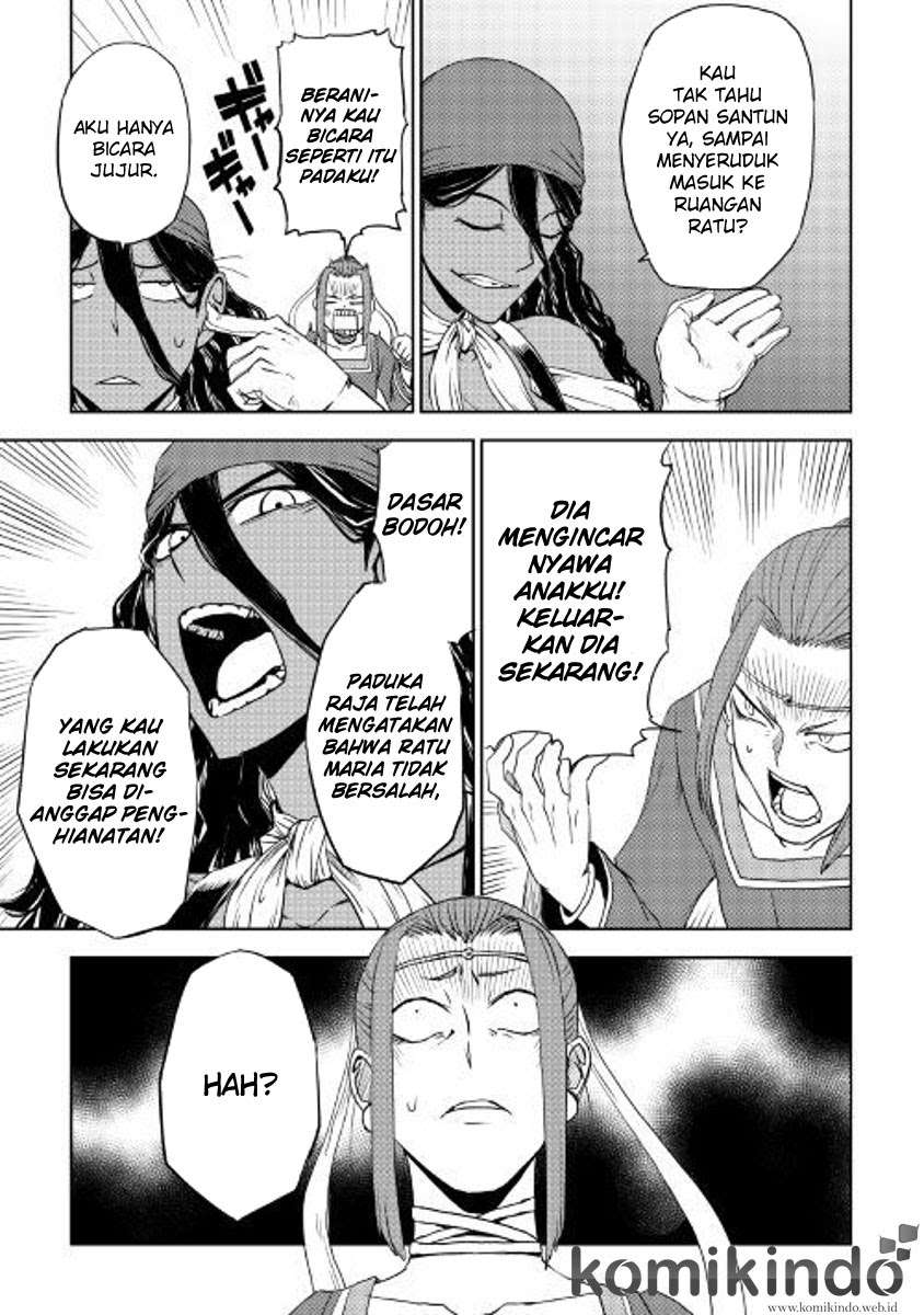Isekai Tensei Soudouki Chapter 30 Gambar 17