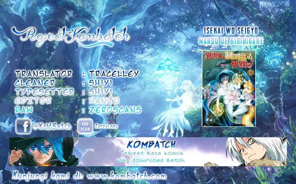Baca Komik Isekai wo Seigyo Mahou de Kirihirake! Chapter 22 Gambar 1
