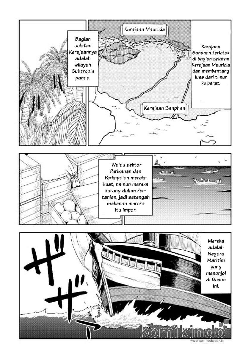 Isekai Tensei Soudouki Chapter 26 Gambar 4