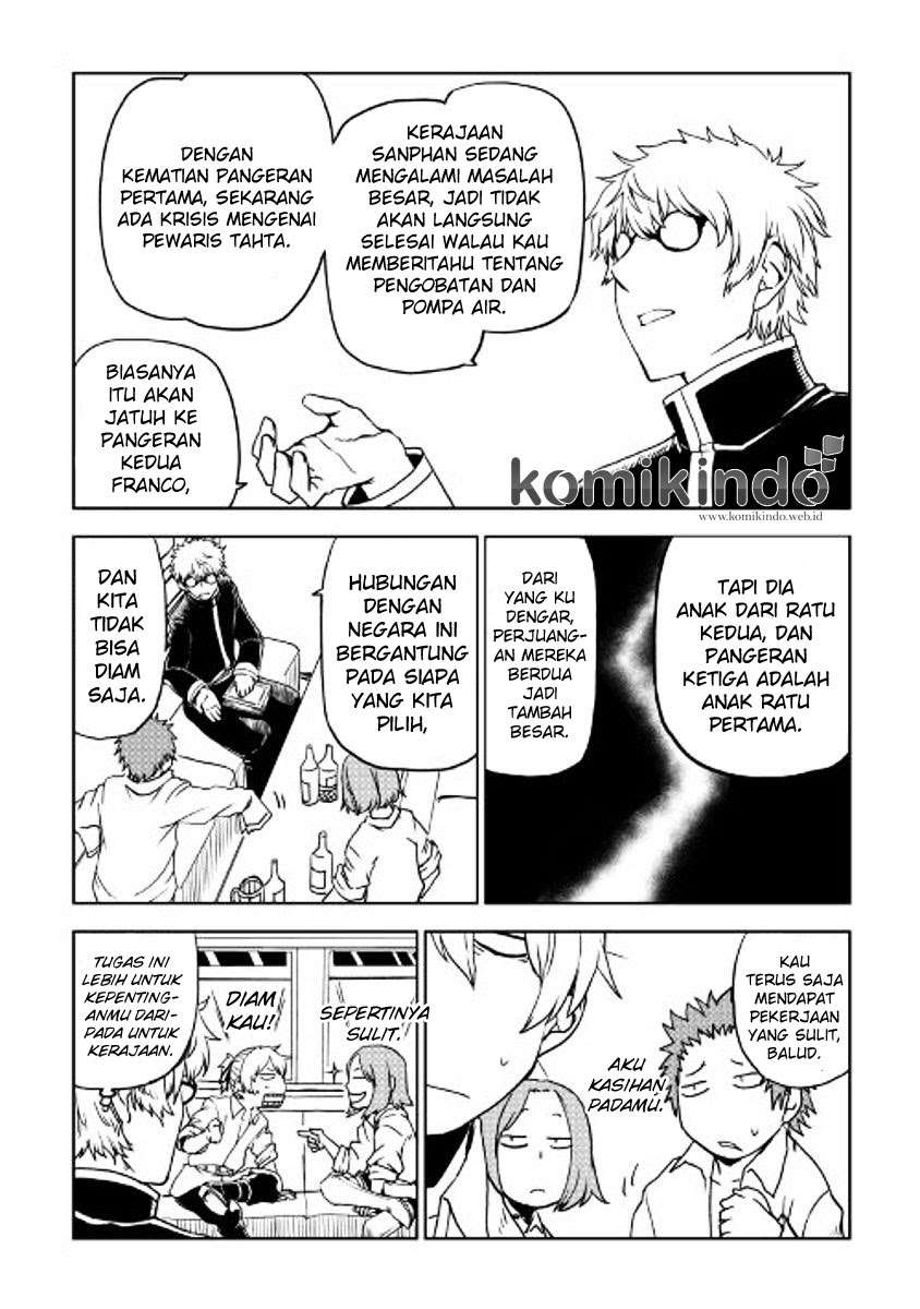 Isekai Tensei Soudouki Chapter 26 Gambar 7