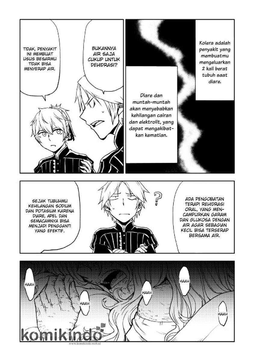 Isekai Tensei Soudouki Chapter 23 Gambar 15