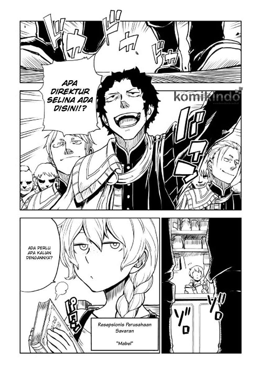 Isekai Tensei Soudouki Chapter 21 Gambar 4