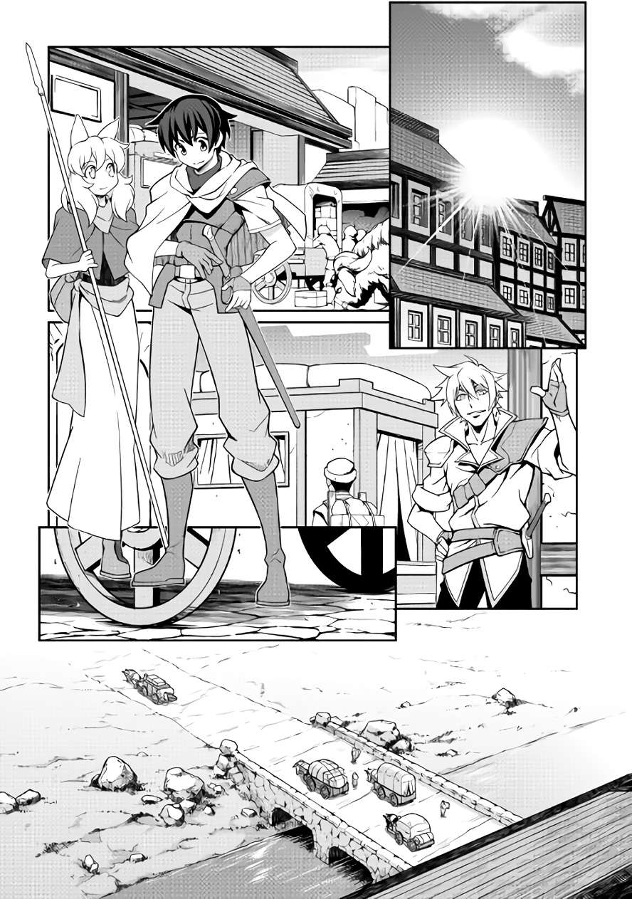 Isekai wo Seigyo Mahou de Kirihirake! Chapter 14 Gambar 13