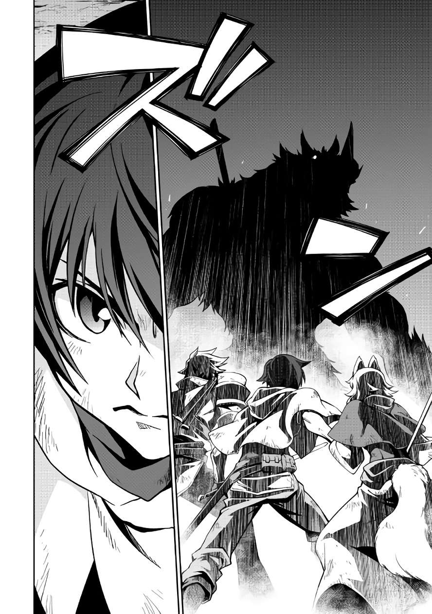 Isekai wo Seigyo Mahou de Kirihirake! Chapter 13 Gambar 3