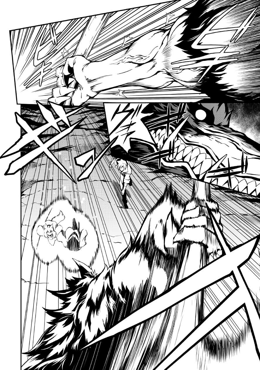 Isekai wo Seigyo Mahou de Kirihirake! Chapter 13 Gambar 9
