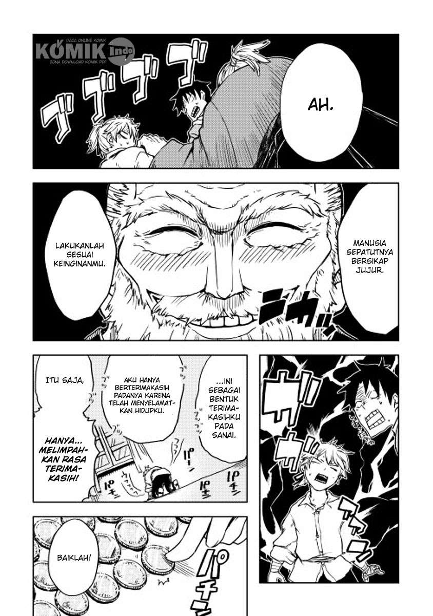 Isekai Tensei Soudouki Chapter 11 Gambar 9