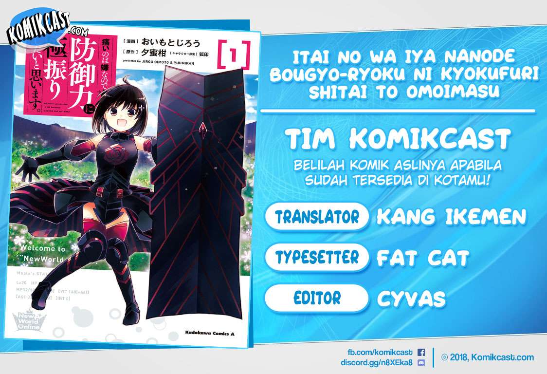 Baca Komik Itai no wa Iya nanode Bougyo-Ryoku ni Kyokufuri Shitai to Omoimasu Chapter 2 Gambar 1