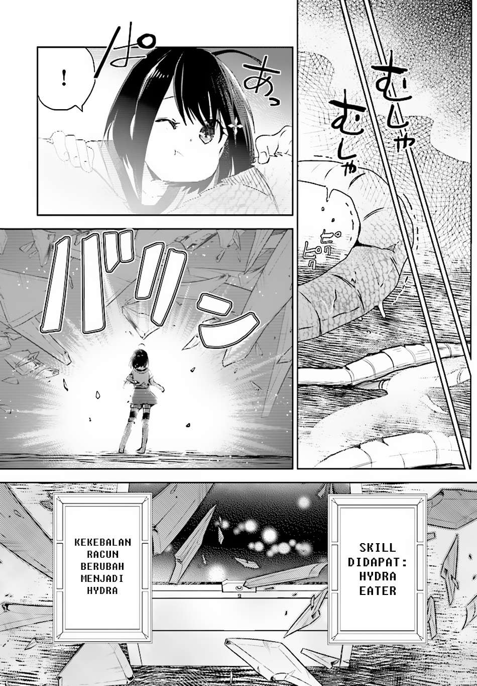 Itai no wa Iya nanode Bougyo-Ryoku ni Kyokufuri Shitai to Omoimasu Chapter 2 Gambar 26