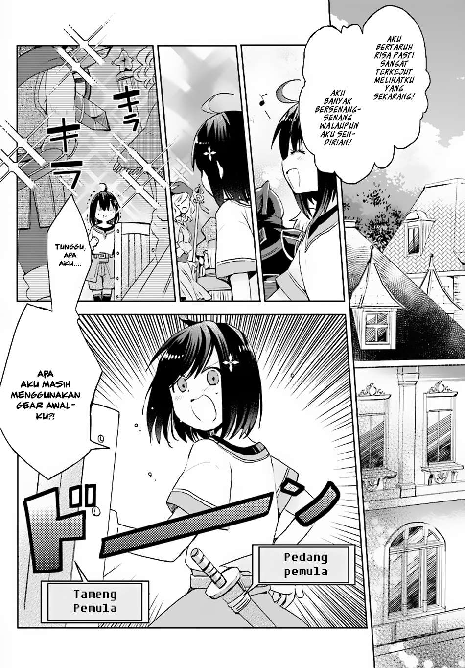 Itai no wa Iya nanode Bougyo-Ryoku ni Kyokufuri Shitai to Omoimasu Chapter 2 Gambar 3
