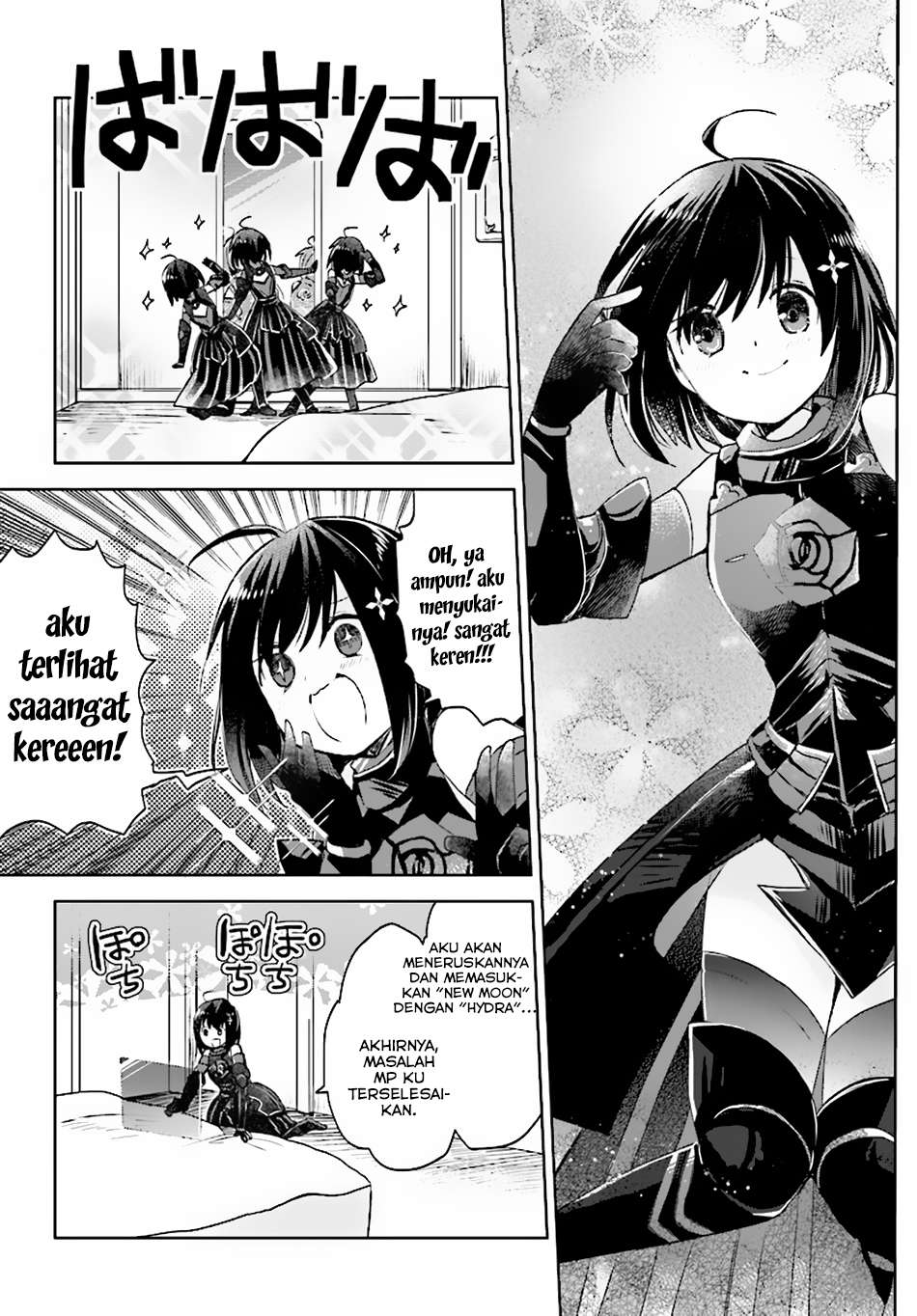 Itai no wa Iya nanode Bougyo-Ryoku ni Kyokufuri Shitai to Omoimasu Chapter 2 Gambar 30