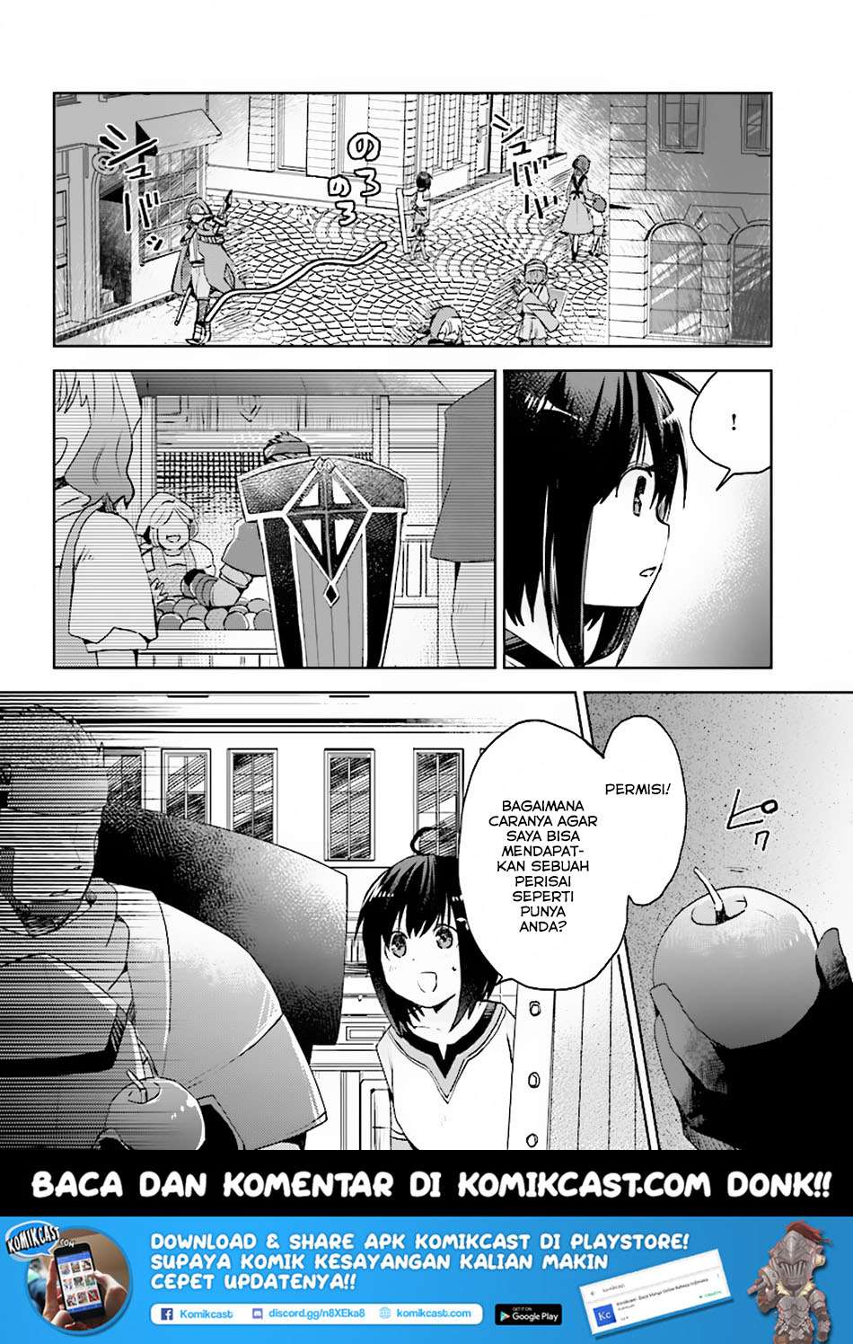 Itai no wa Iya nanode Bougyo-Ryoku ni Kyokufuri Shitai to Omoimasu Chapter 2 Gambar 5