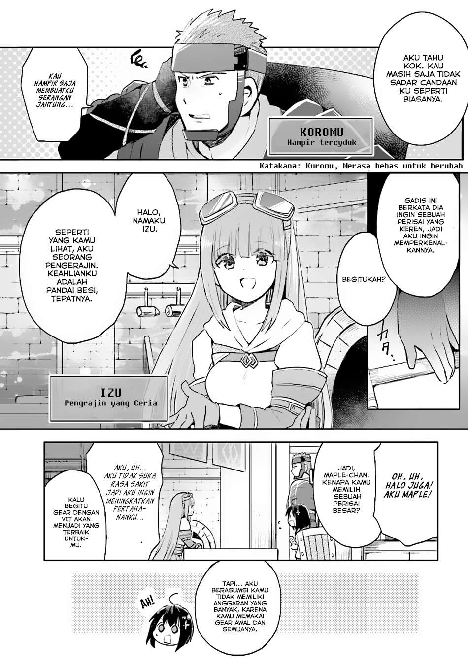 Itai no wa Iya nanode Bougyo-Ryoku ni Kyokufuri Shitai to Omoimasu Chapter 2 Gambar 8