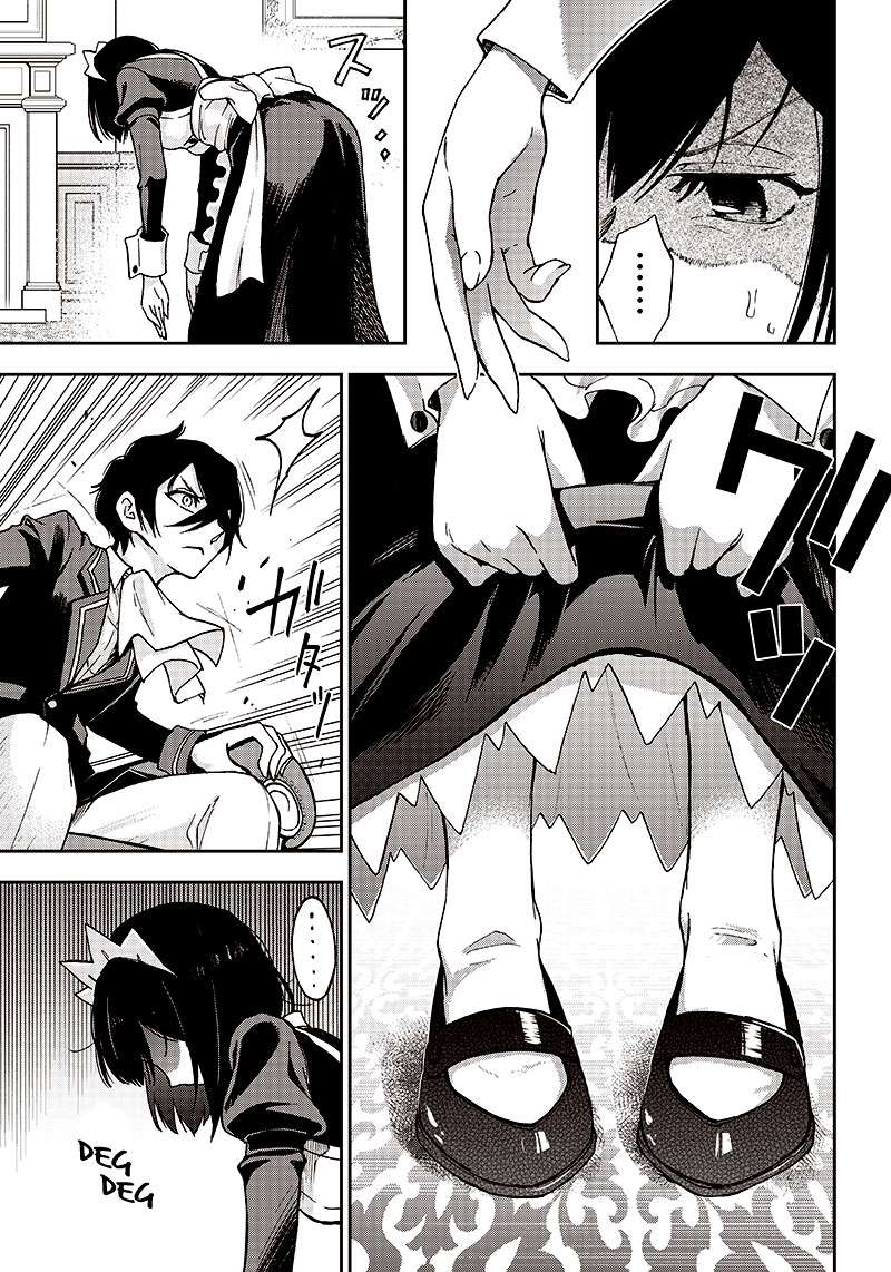 Iya na Kao Sarenagara Opantsu Misete moraitai: Yo wa Pantsu ga Mitai zo Chapter 1 Gambar 21