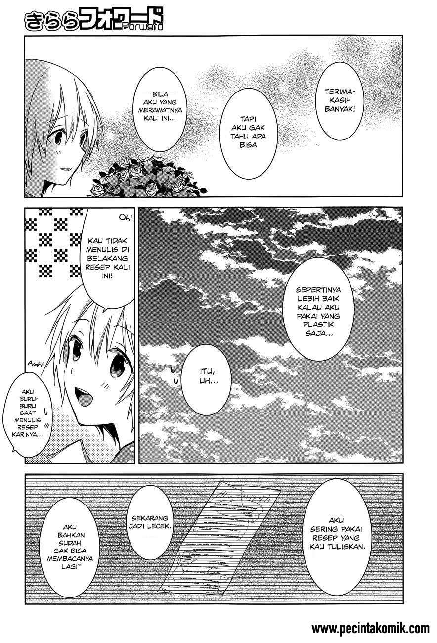 Itoshi no Karin Chapter 19 Gambar 16