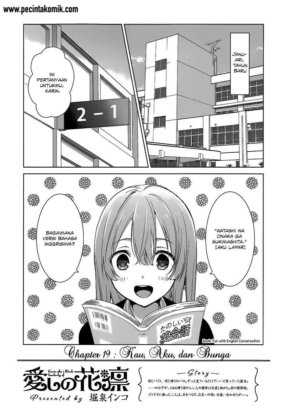 Baca Manga Itoshi no Karin Chapter 19 Gambar 2
