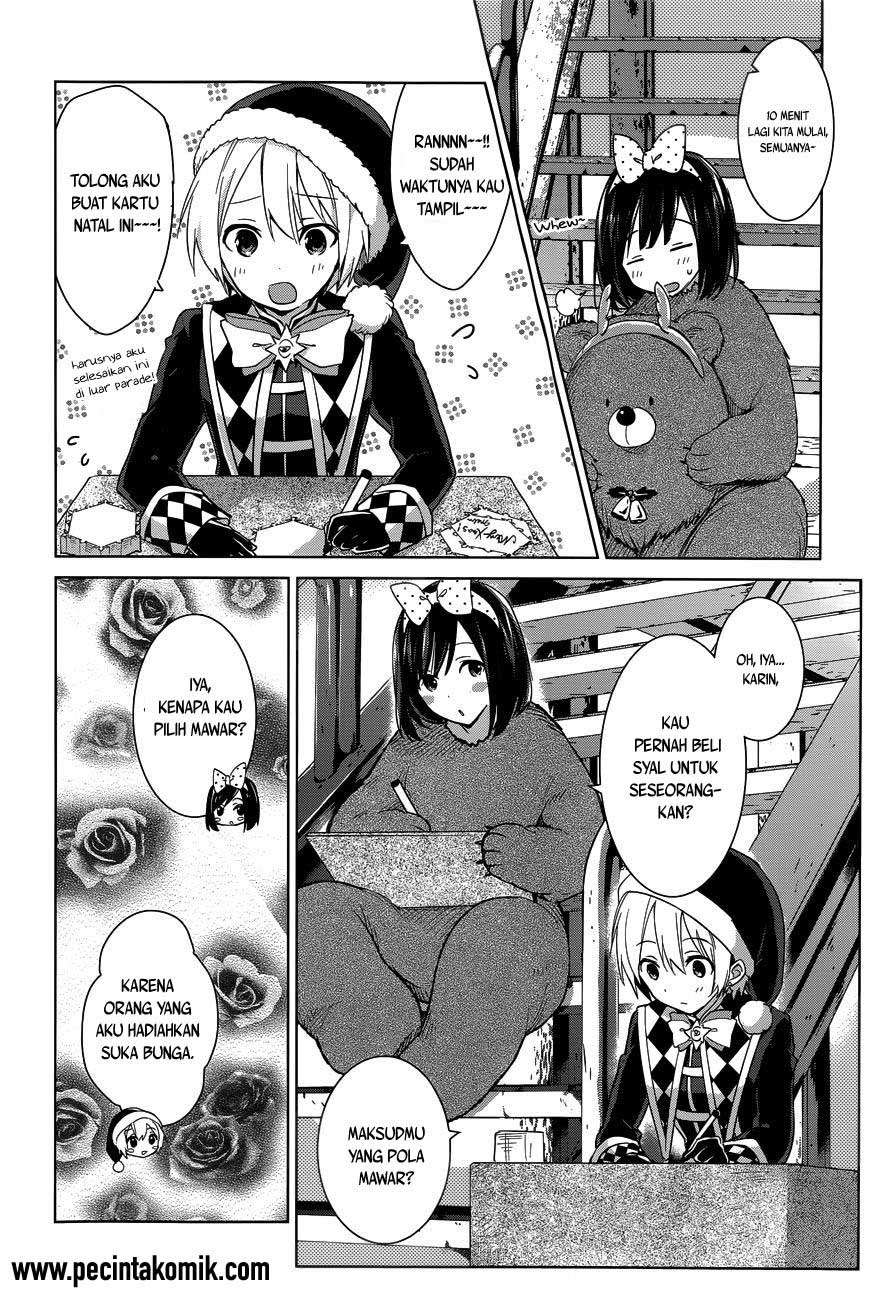 Itoshi no Karin Chapter 17 Gambar 15