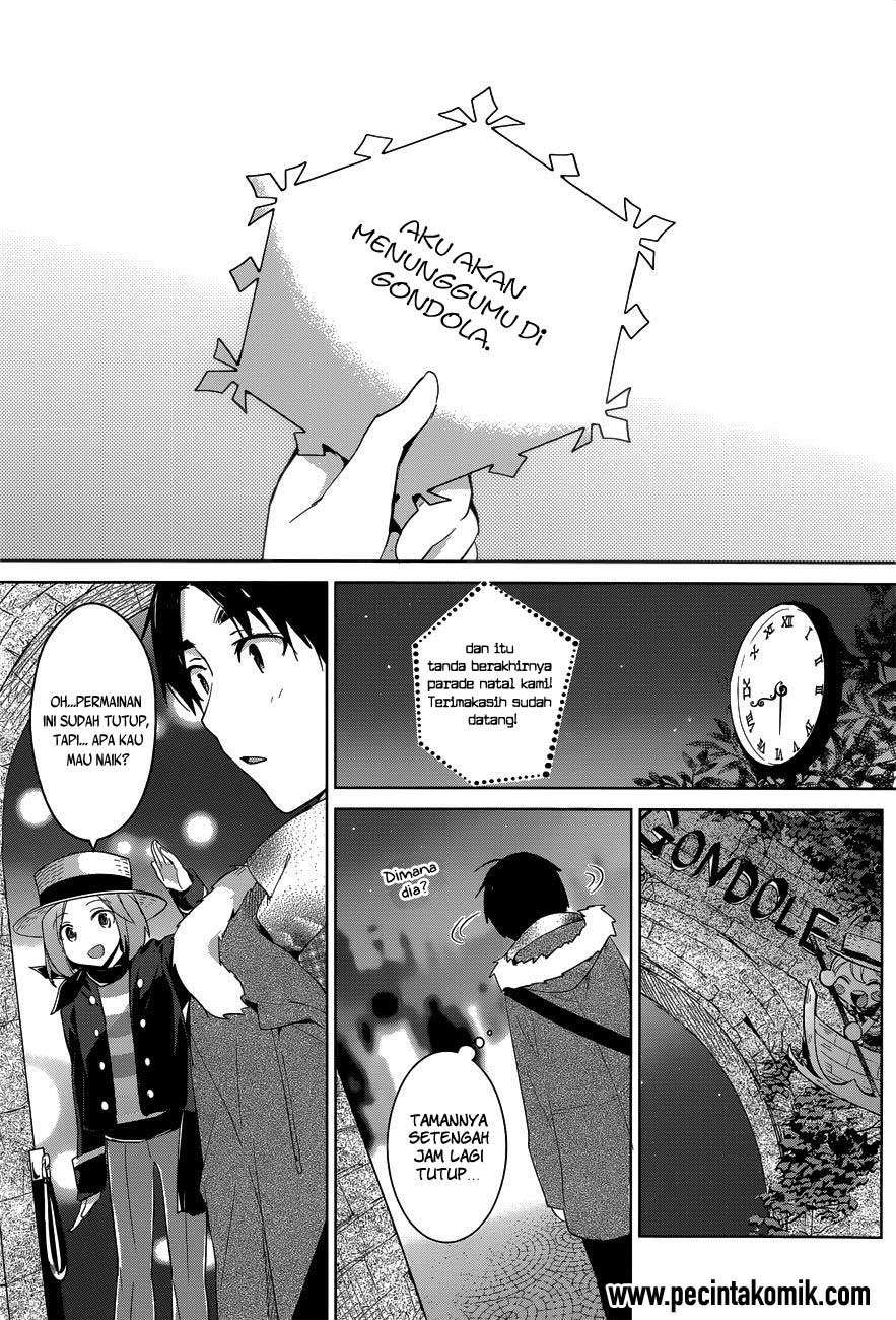 Itoshi no Karin Chapter 17 Gambar 23