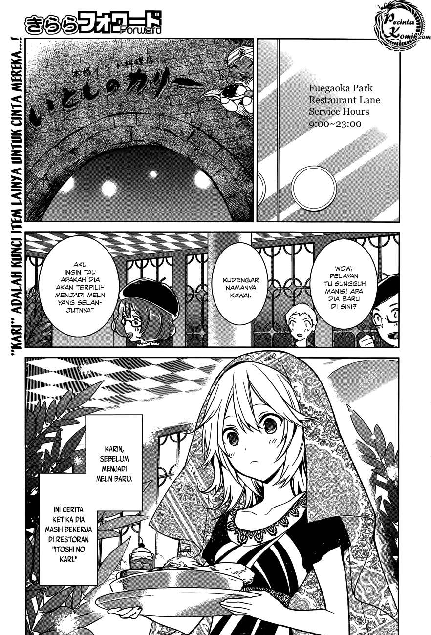 Baca Komik Itoshi no Karin Chapter 15 Gambar 1