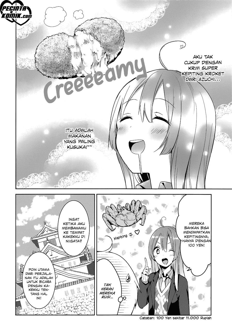 Itoshi no Karin Chapter 13 Gambar 22