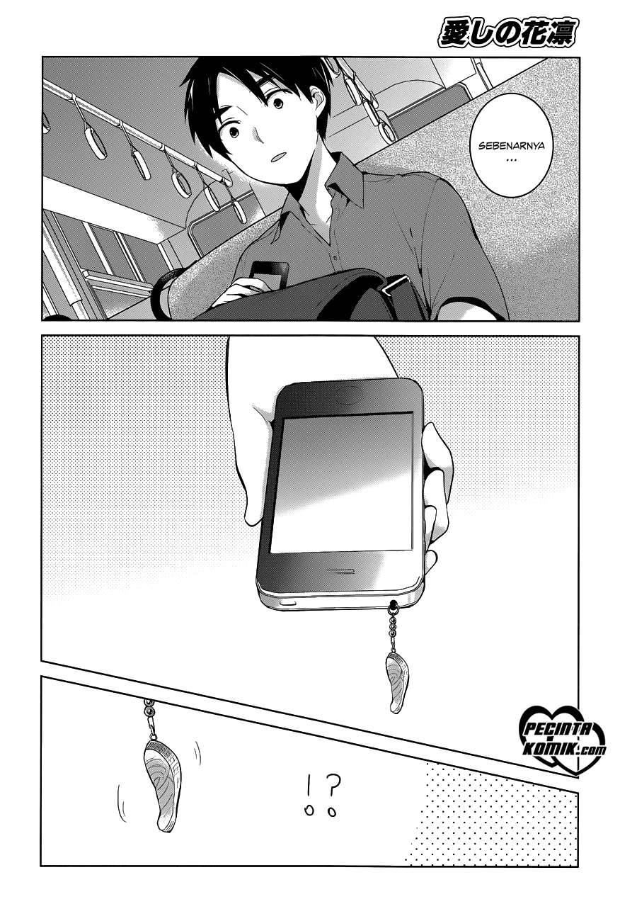 Itoshi no Karin Chapter 12 Gambar 6