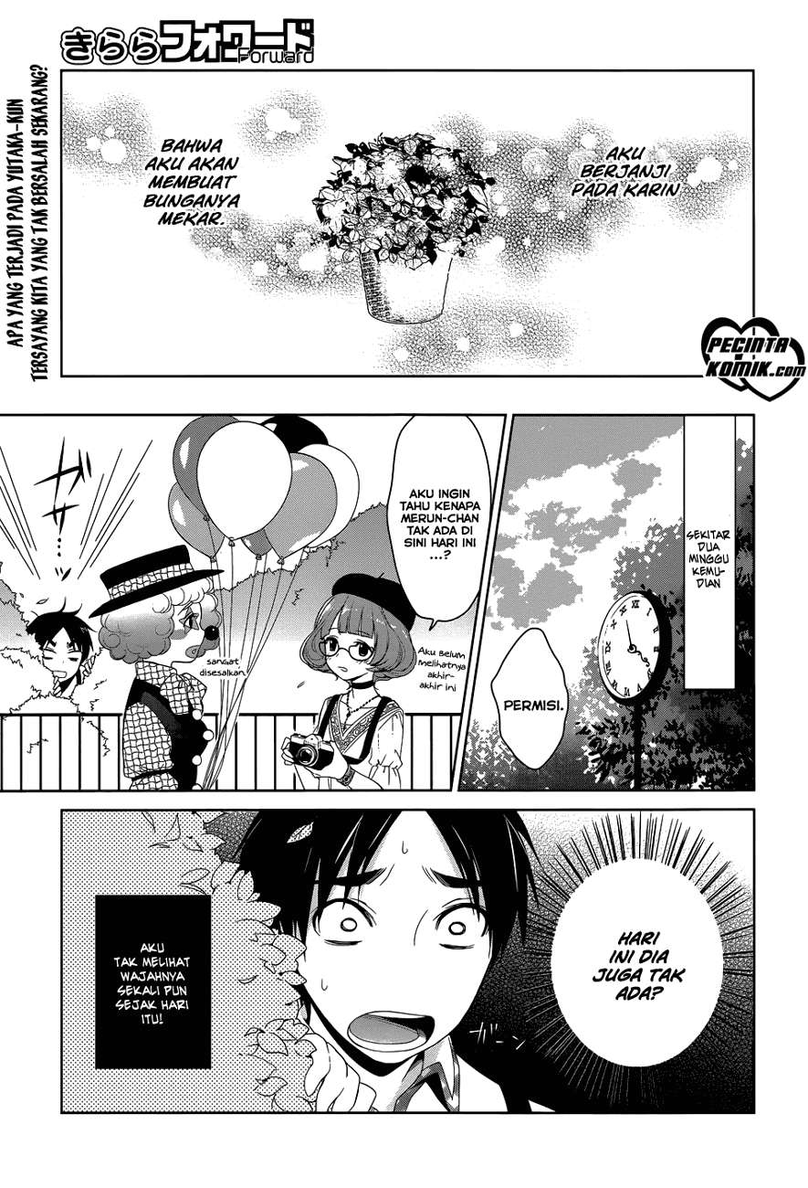 Baca Manga Itoshi no Karin Chapter 3 Gambar 2