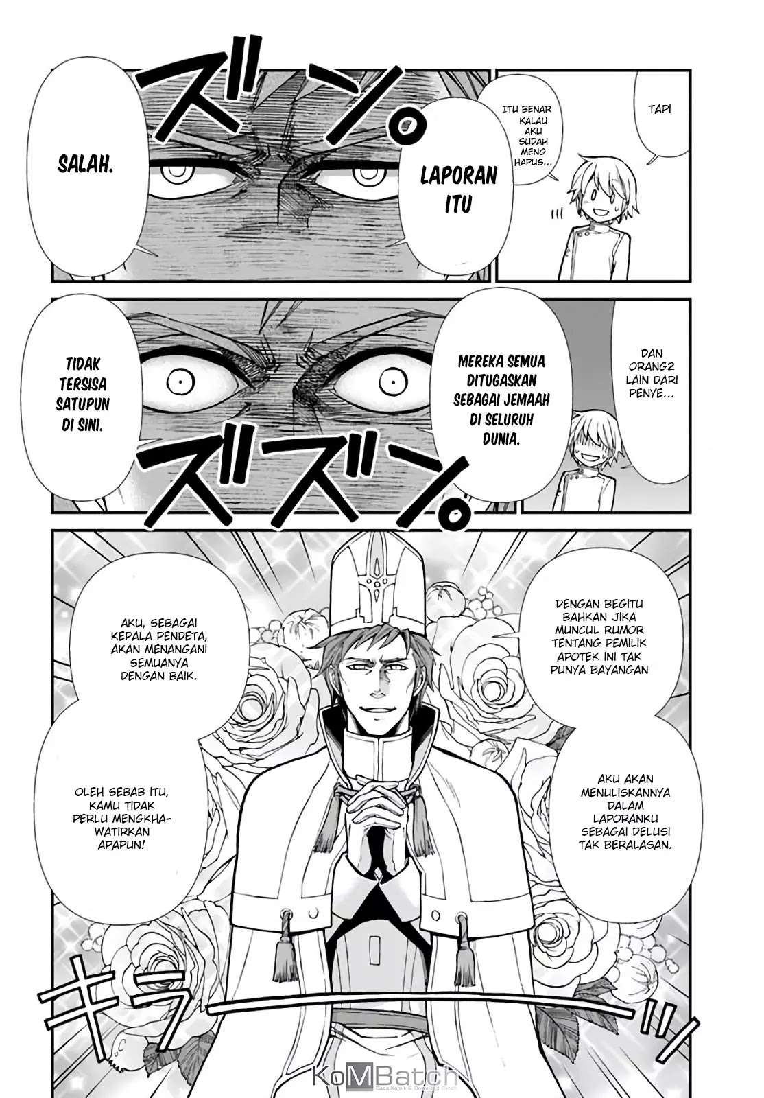 Isekai Yakkyoku Chapter 14 Gambar 27