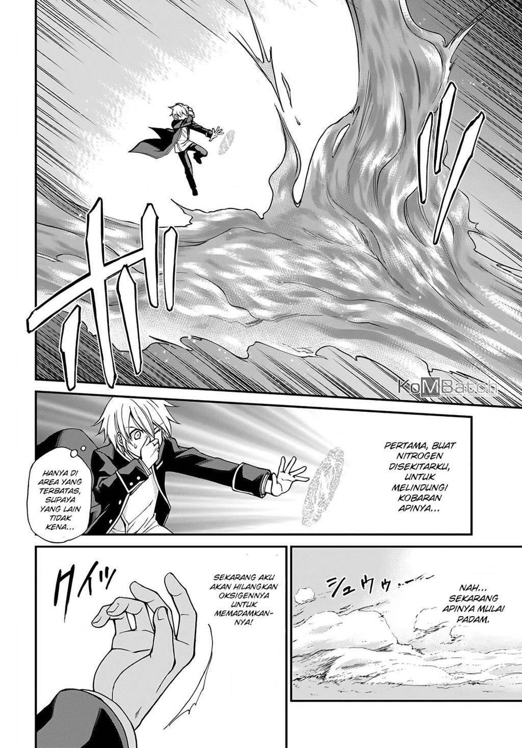 Isekai Yakkyoku Chapter 13 Gambar 12