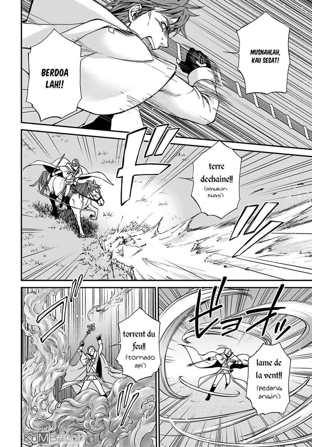 Isekai Yakkyoku Chapter 13 Gambar 16