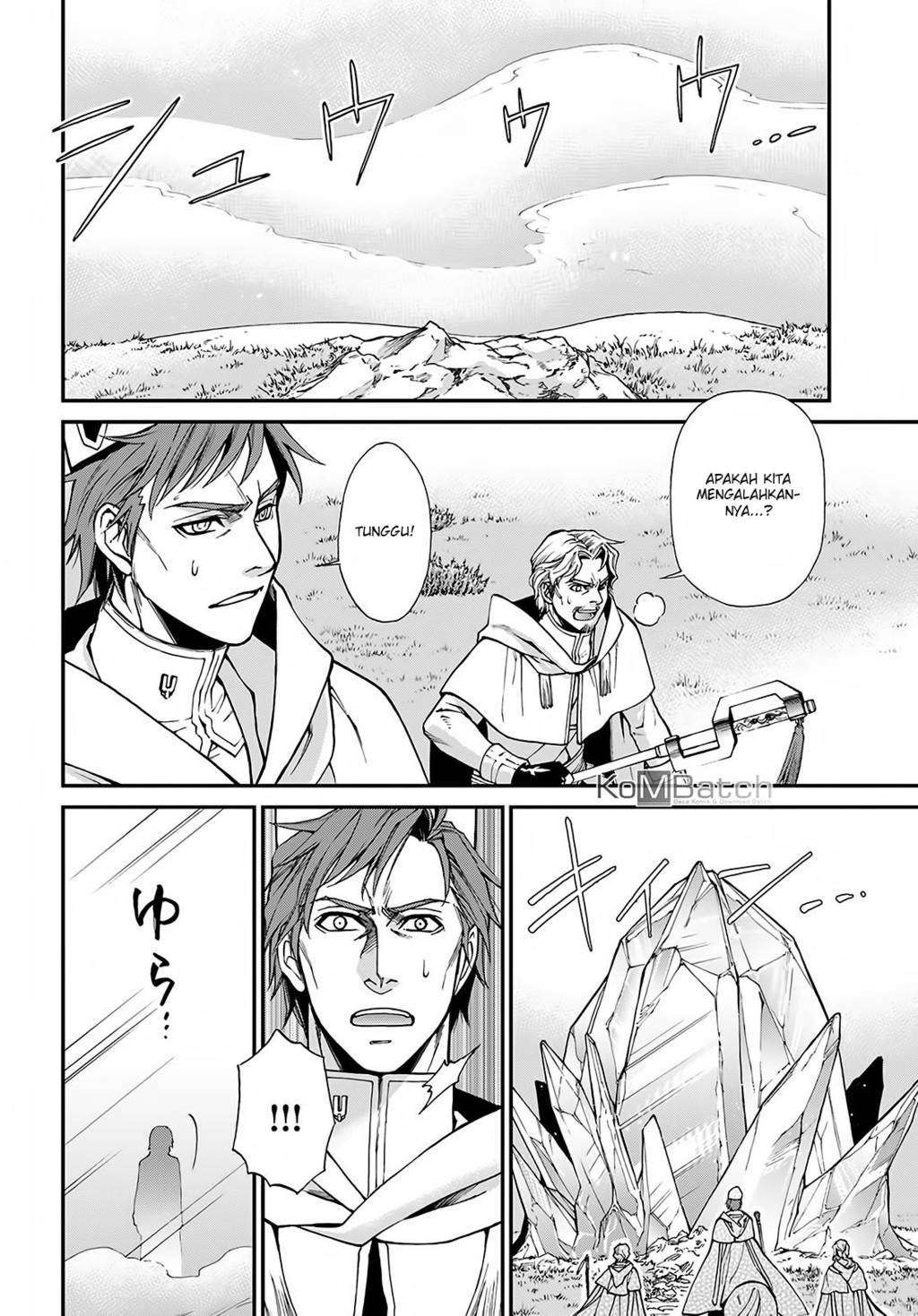 Isekai Yakkyoku Chapter 13 Gambar 22