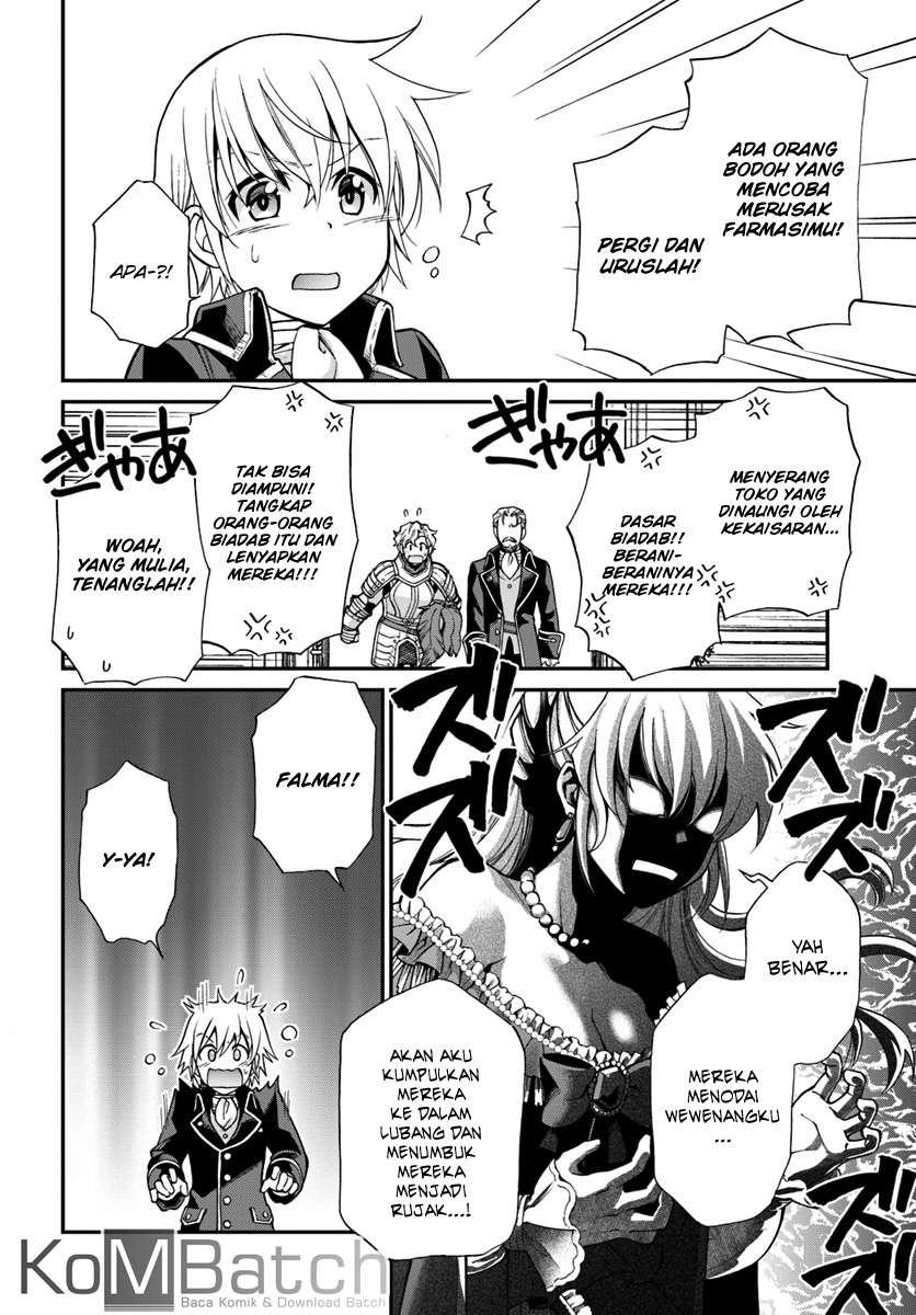 Isekai Yakkyoku Chapter 12 Gambar 13