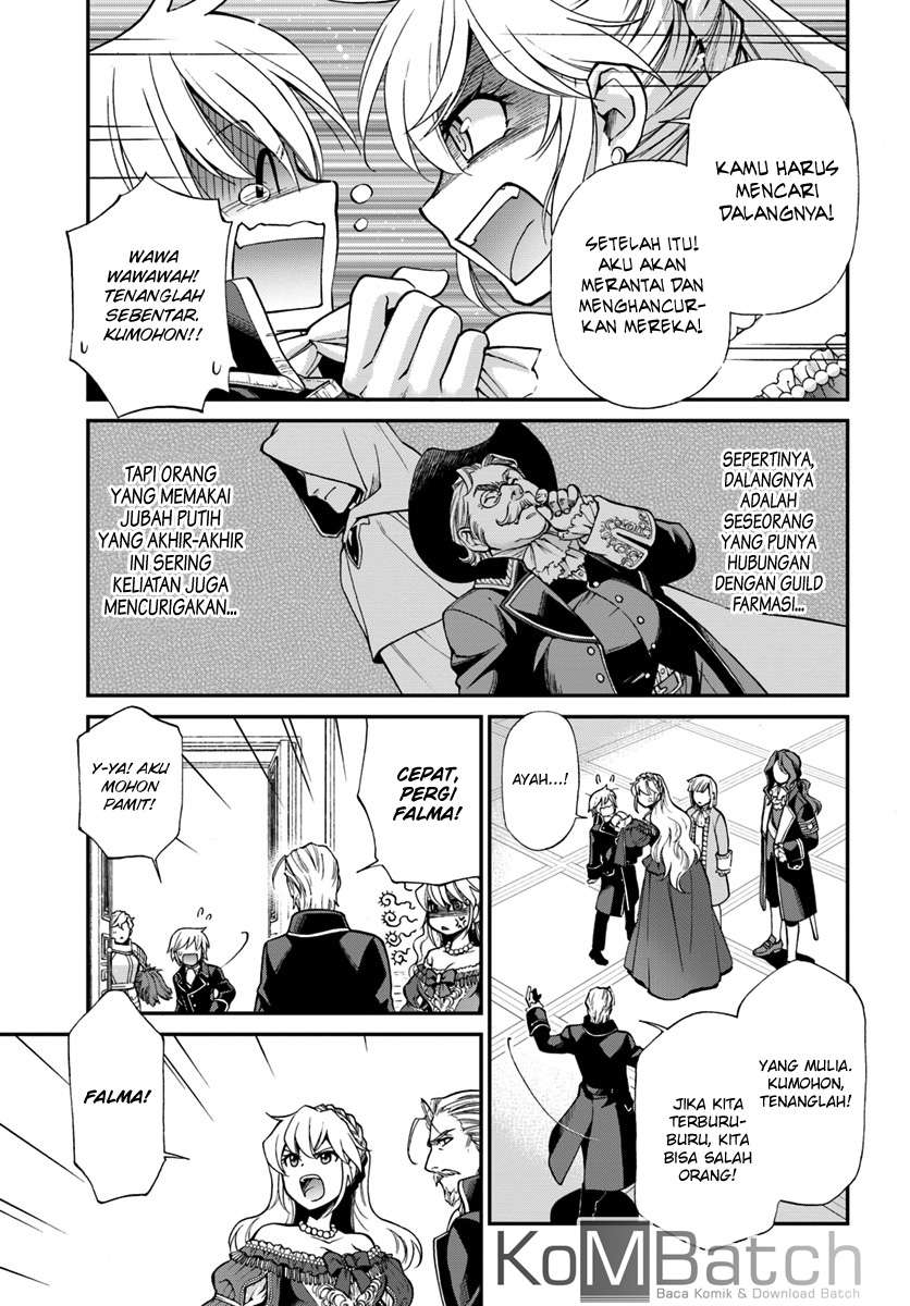 Isekai Yakkyoku Chapter 12 Gambar 14