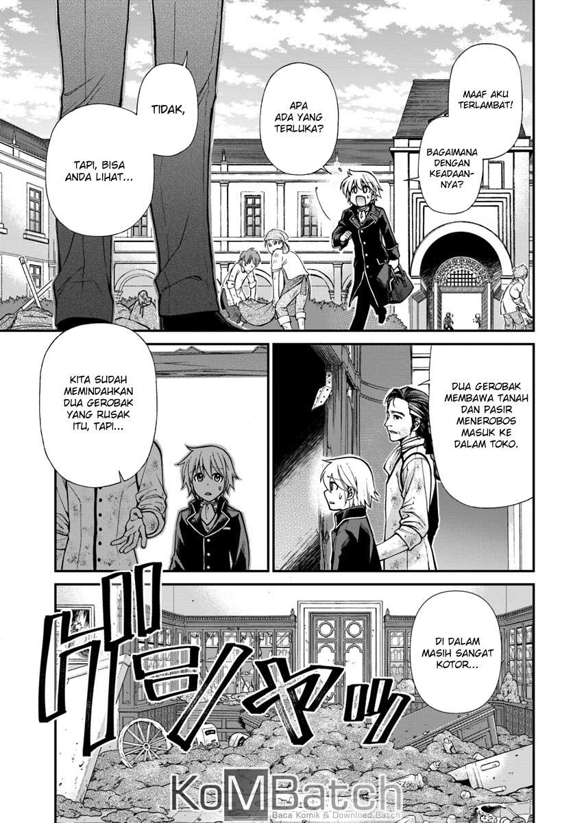 Isekai Yakkyoku Chapter 12 Gambar 16