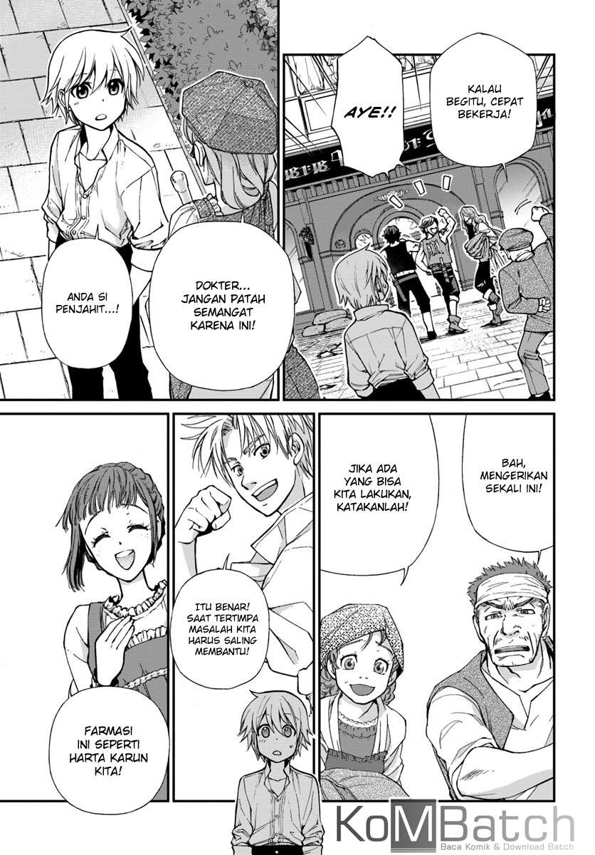 Isekai Yakkyoku Chapter 12 Gambar 20