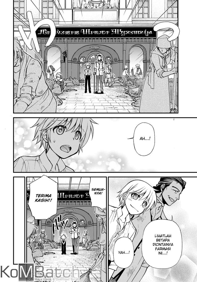 Isekai Yakkyoku Chapter 12 Gambar 21