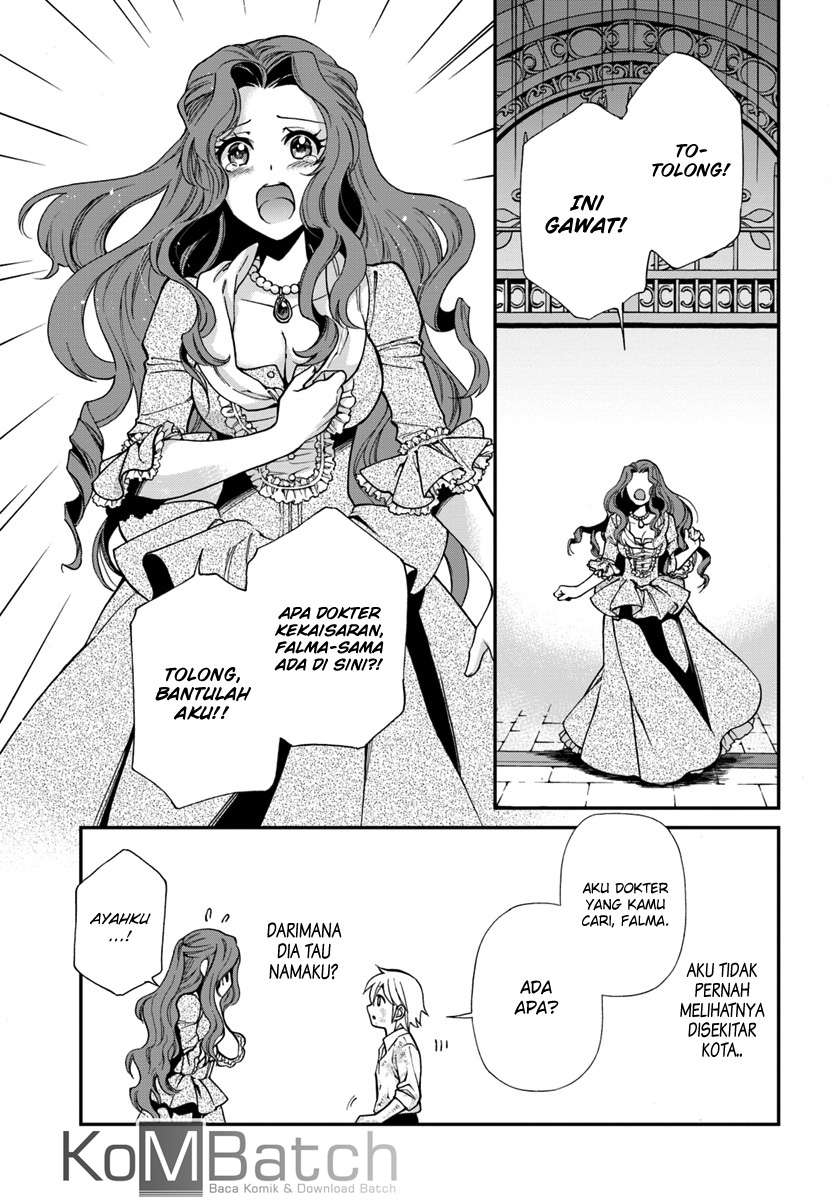 Isekai Yakkyoku Chapter 12 Gambar 22