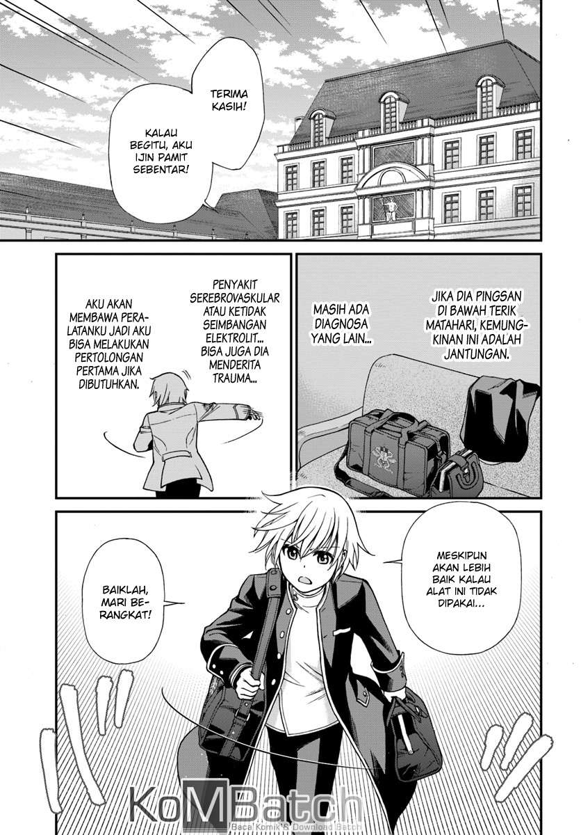 Isekai Yakkyoku Chapter 12 Gambar 25