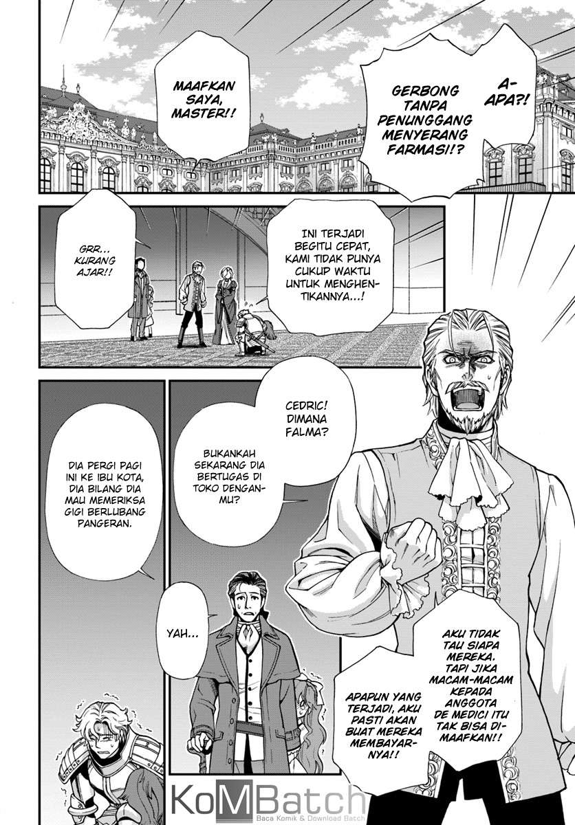 Isekai Yakkyoku Chapter 12 Gambar 5