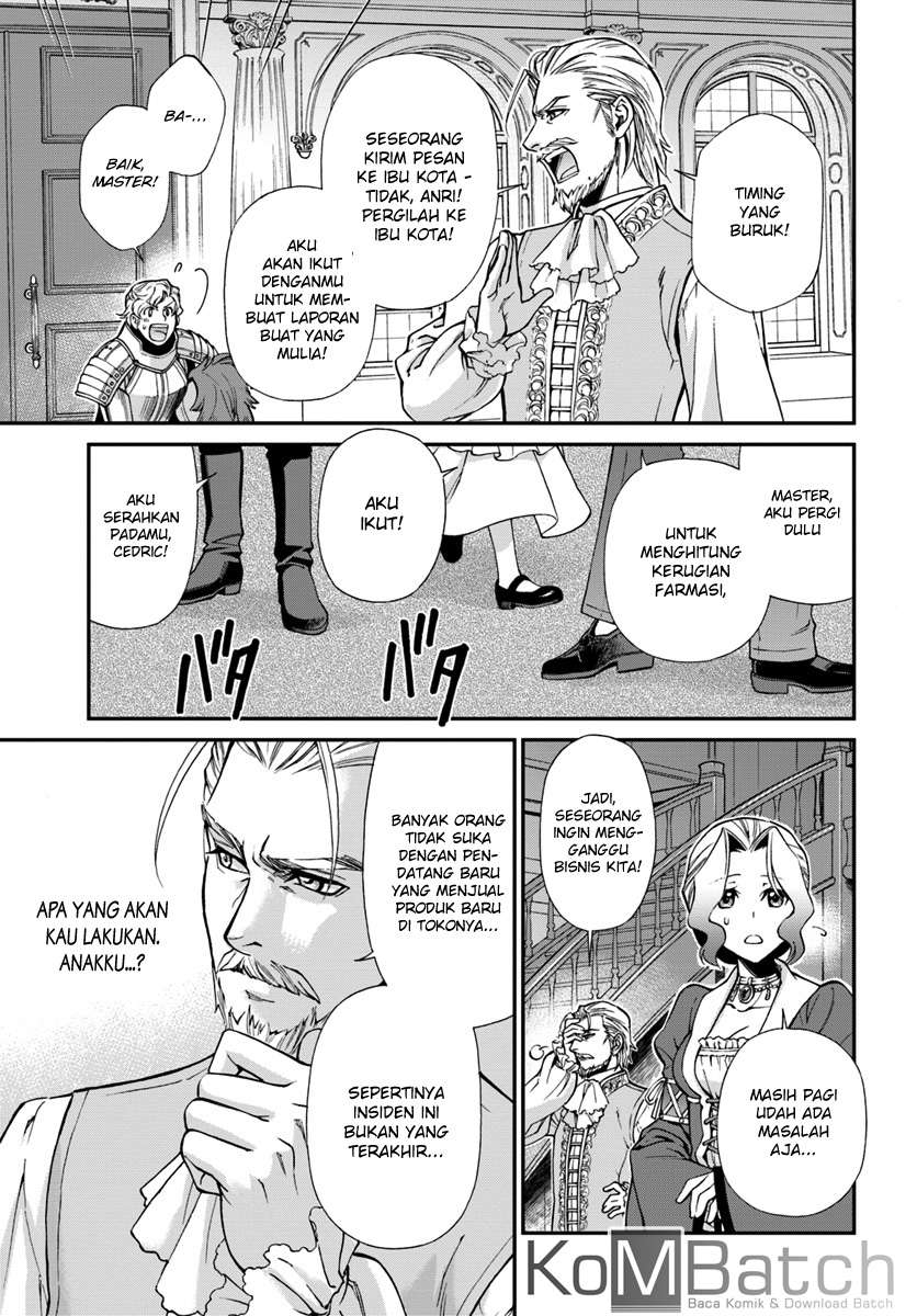 Isekai Yakkyoku Chapter 12 Gambar 6