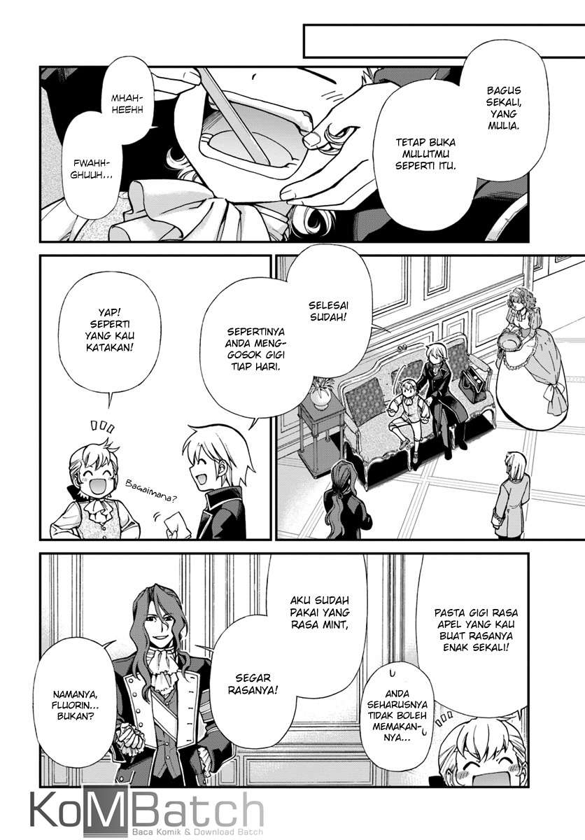 Isekai Yakkyoku Chapter 12 Gambar 7