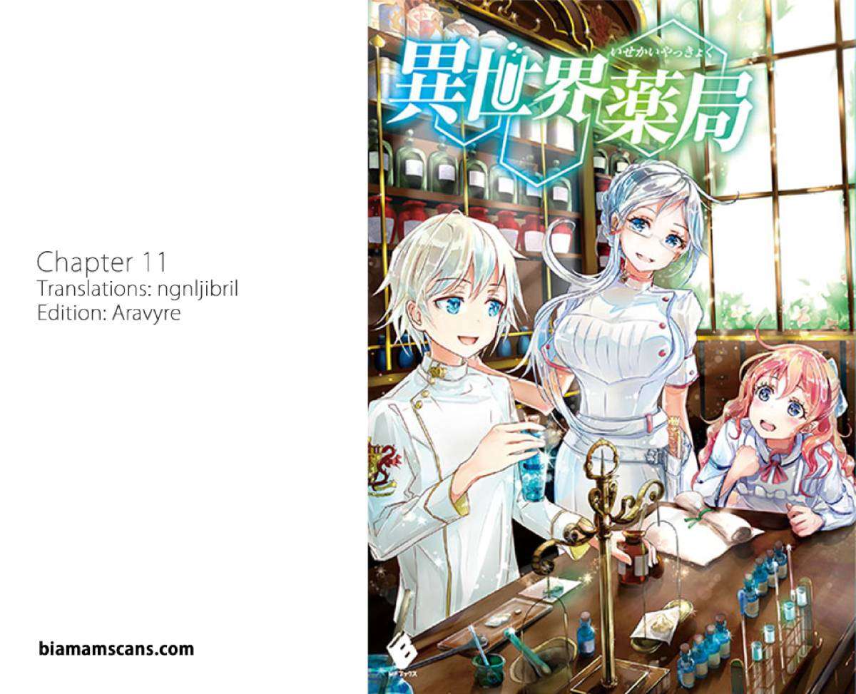 Isekai Yakkyoku Chapter 11 Gambar 3